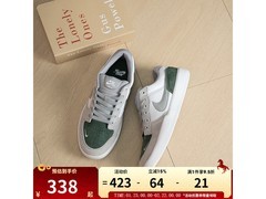 NIKE SB FORCE 58板鞋低至337元