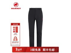 MAMMUT Hikers 3.0男软壳裤特惠