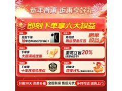 美的M60双子星冰箱539L超薄零嵌