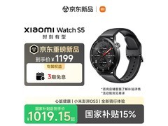 小米S5智能手表21天续航