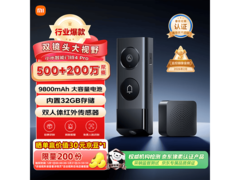 小米智能门铃京东特惠，到手仅395元
