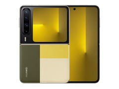 华为推阔屏直板旗舰：6.39英寸16:10屏+麒麟9系+7000mAh，2026年发布