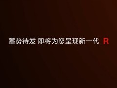 索尼2026年5月发布A7R6旗舰微单：6700万像素堆栈传感器+30张/秒连拍