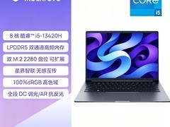 机械革命无界本促销，到手低至2974元