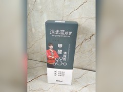 2026标准舱●模拟新房同步实测：喷剂●矿物吸附材料治理效果量化数据