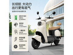 金箭电动摩托车京东大促，仅1389元！