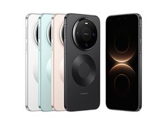 华为 Mate 80 手机天猫优惠，低至 3999 元