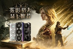 华硕RTX50系显卡带你高帧畅玩类魂“搜打撤”新游《雾影猎人》