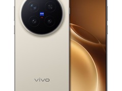 vivo X300 Pro 12+256GB国家补贴低至4099