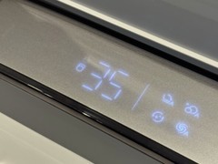 九牧i50Pro三大自洁模式+五重抗菌，3000-5000元预算的省心之选