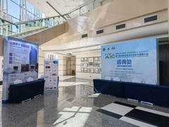 美的合作参与《低GI食品与健康白皮书》，以微波科技补齐家庭控糖烹饪短板