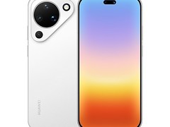 华为Pura 90旗舰直降2000元