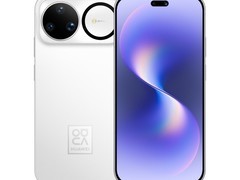 华为nova15 Ultra直降500元