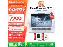 ThinkBook 14+锐龙 AI7 笔记本直降 1800+
