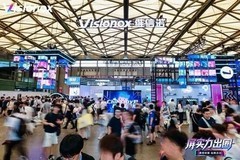 中尺寸OLED新战事：维信诺ChinaJoy首秀释放了什么信号？