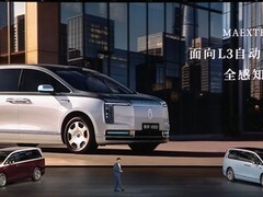 鸿蒙智行发布L3级旗舰MPV尊界V680/V800，全栈冗余智驾系统量产-ready