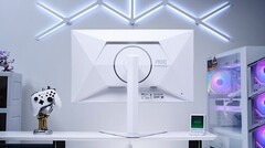 三重防护 AOC圆偏光护眼显示器Q27G4SL/WS