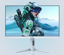 三重防护 AOC圆偏光护眼显示器Q27G4SL/WS