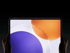 小米平板7S Pro发布：轻薄设计与高性能兼具