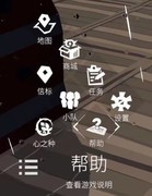 从零开始：梦境新手攻略