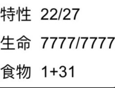 流浪日记：新手快速通关攻略