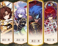 永恒岛怀旧版手游：六大职业攻略