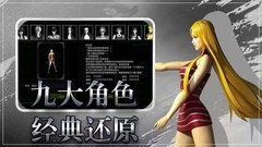 代号：红月手游新手升级攻略