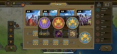 欧陆战争5：帝国弓兵试炼8极限15回合通关