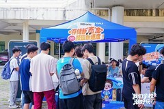 致态校园行即将登陆西南交大 全系存储神器与你畅玩《黑神话：悟空》！