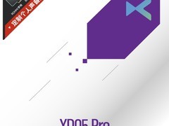 乂度XD05 Pro罗姆DAC版钜惠