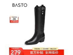 BASTO百思图女骑士靴低至145元