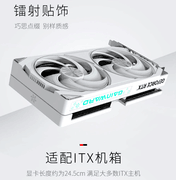 耕升双11显卡选购指南，对号入座准没错！