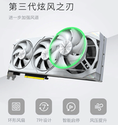 耕升双11显卡选购指南，对号入座准没错！