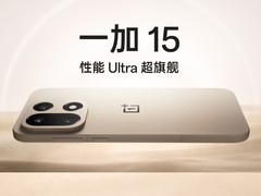 八大“黑科技”加持，一加 15剑指“性能Ultra”新标杆