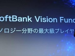 软银清仓英伟达套现410亿，AI泡沫担忧加剧