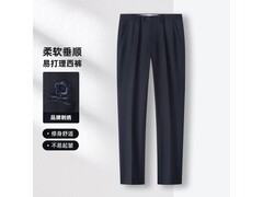 梦特娇男士直筒西裤109元