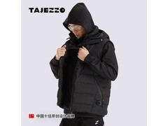 探迹者V05羽绒马甲限时特惠