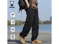 你好熊猫男士户外冲锋裤低至89.9元