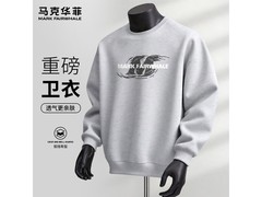 马克华菲春秋圆领卫衣，券后59.9元！