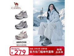 骆驼银月复古老爹鞋249元