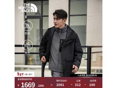 北面Elements三合一外套，到手低至1268元