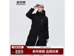 波司登加厚羽绒服满减折扣低至809元