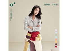 安之伴纯色开衫家居服套装89元