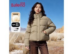 班尼路立领面包服95.87元抢