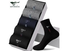 七匹狼5双装男士棉袜，券后低至29.9！