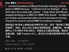 现代战争III开发权移交与DMZ2取消，MWZ僵尸模式成应急替代方案