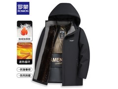 罗蒙冬装棉衣外套，促销低至 88.5 元