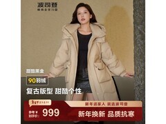 波司登女士黑金羽绒服京东特惠仅629元