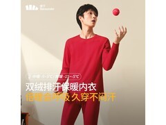 蕉下男士挚热红L码保暖内衣低至94元