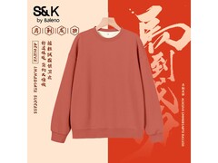 班尼路摇粒绒卫衣29.9元